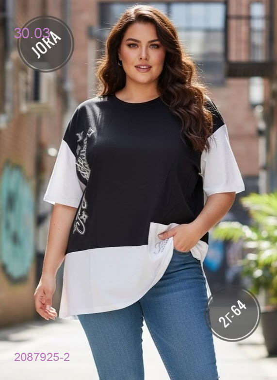 Футболка 2087925-2