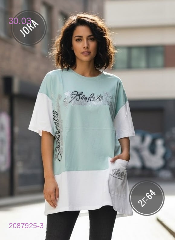 Футболка 2087925-3