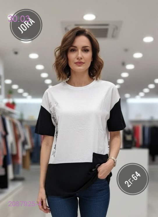 Футболка 2087925-4