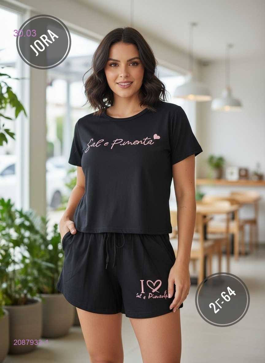 Костюм двойка 2087933-1