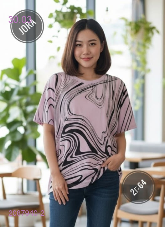 Футболка 2087940-2