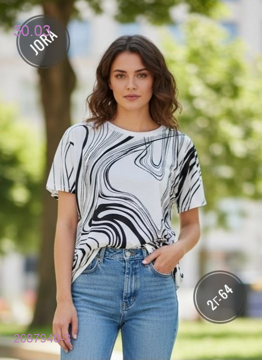 Футболка 2087940-3