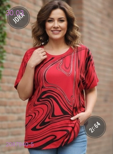 Футболка 2087940-5