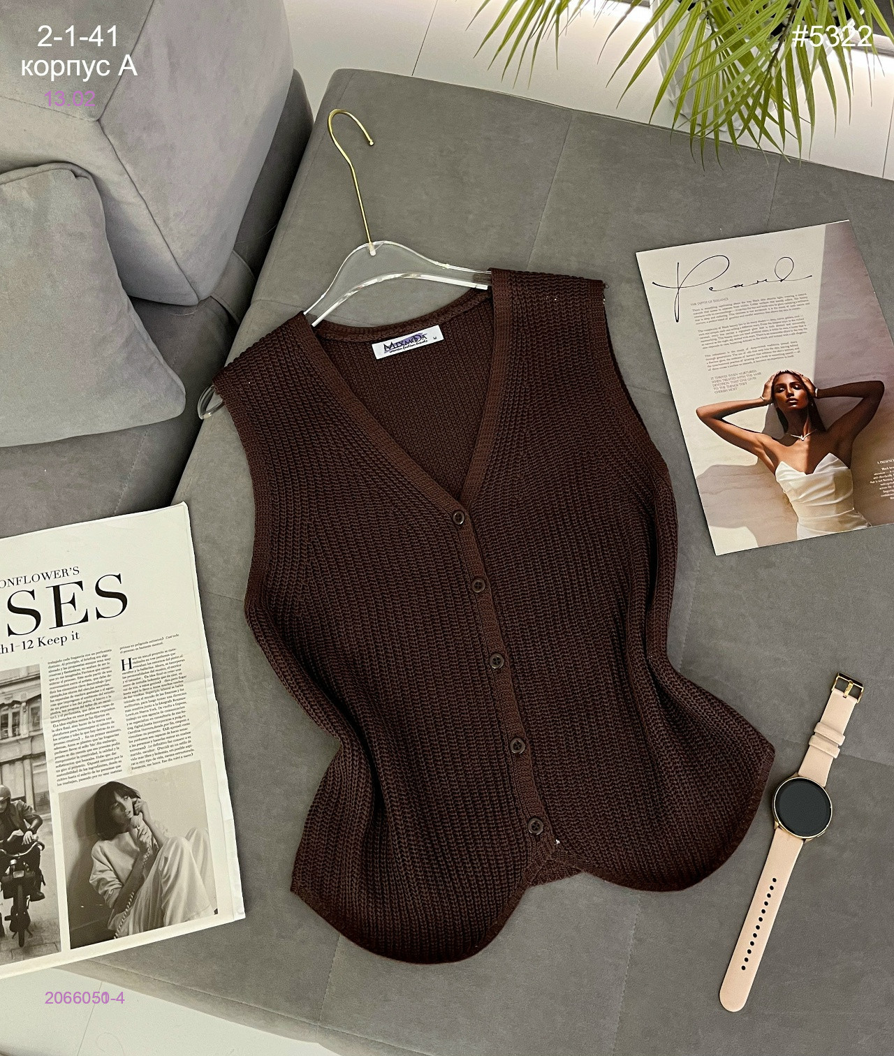 Жилет 2066051-4