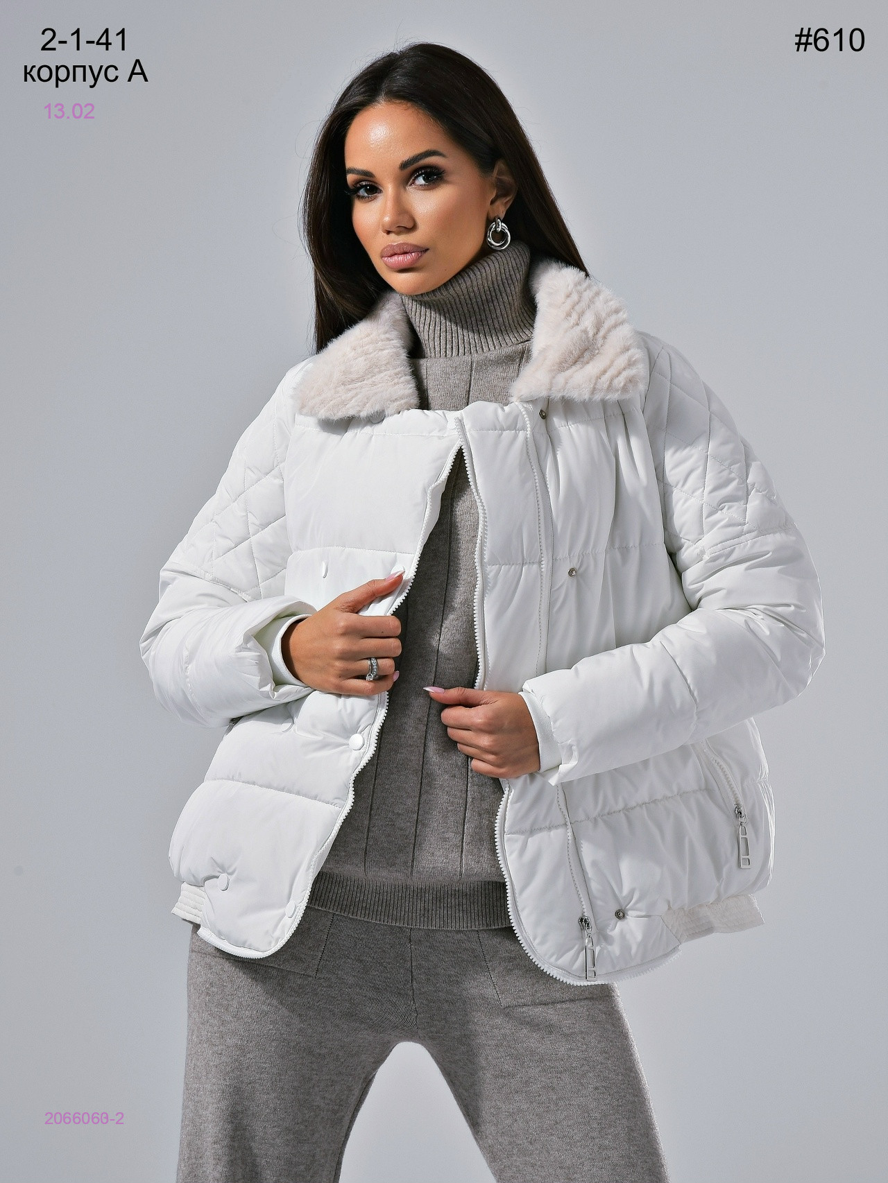Куртка 2066063-2