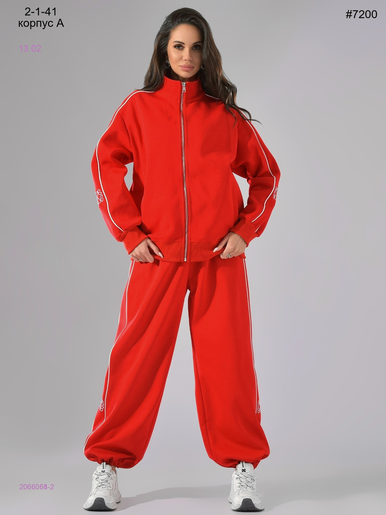 Костюм 2066061-2