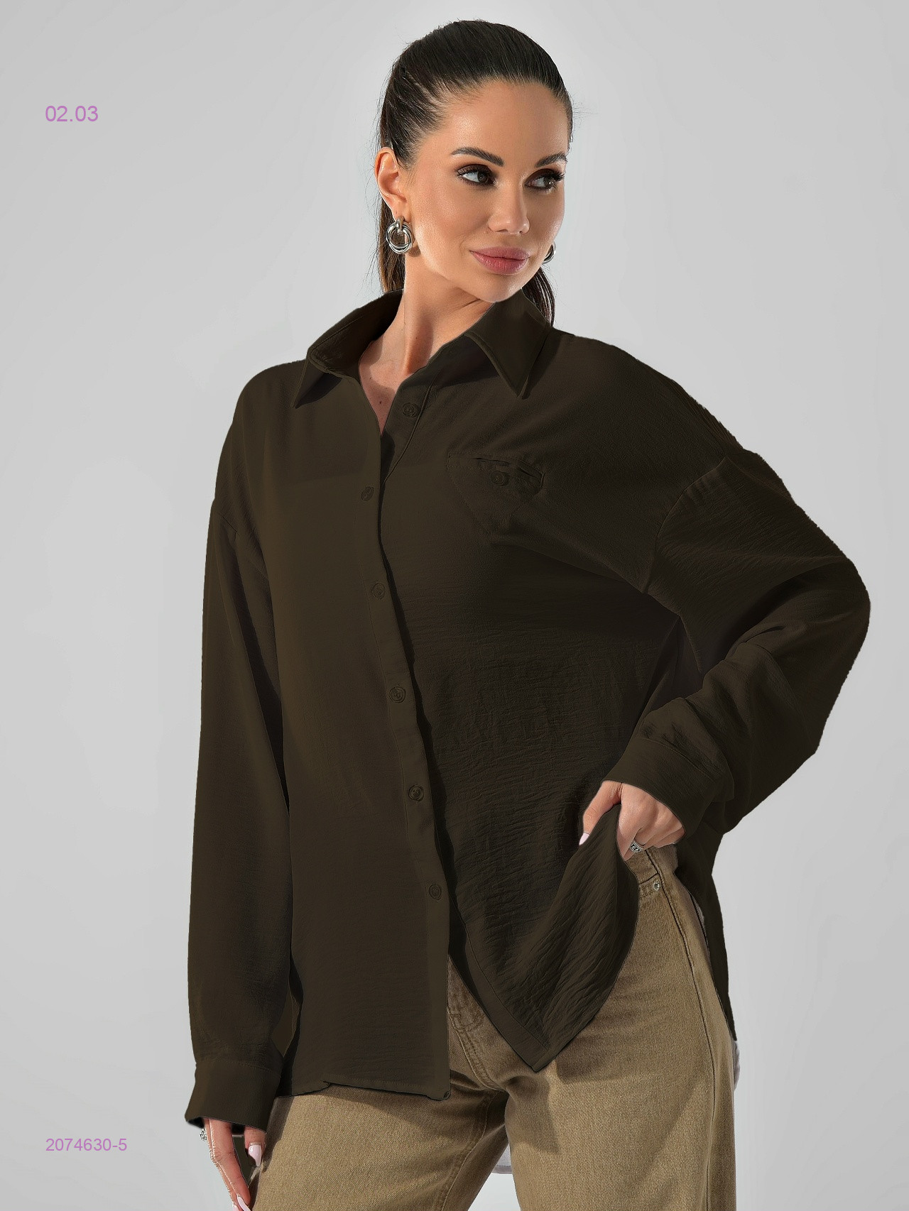 Рубашка 2074630-5