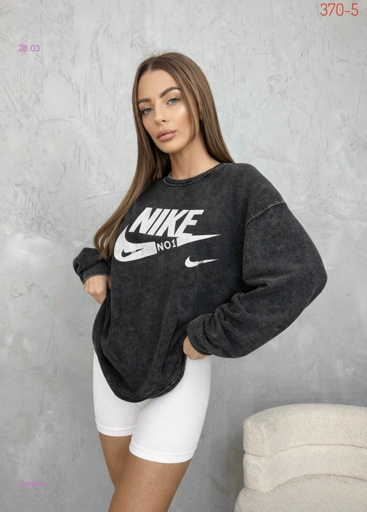 Толстовка бронь 2086694-1