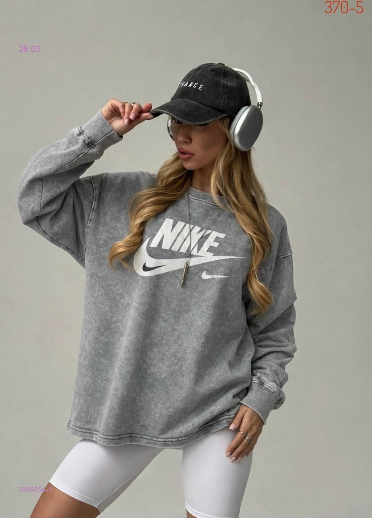 Толстовка бронь 2086694-2