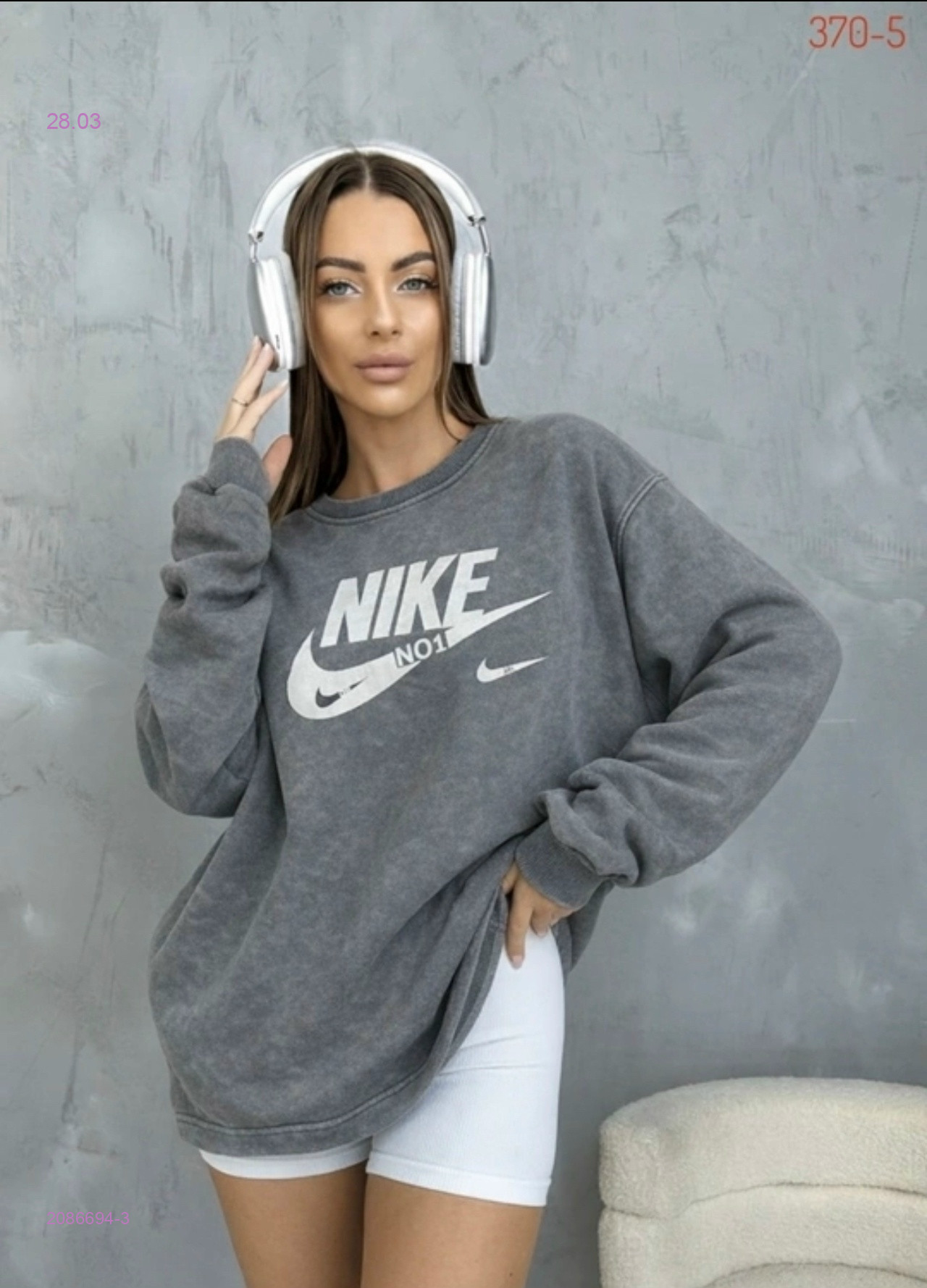 Толстовка бронь 2086694-3