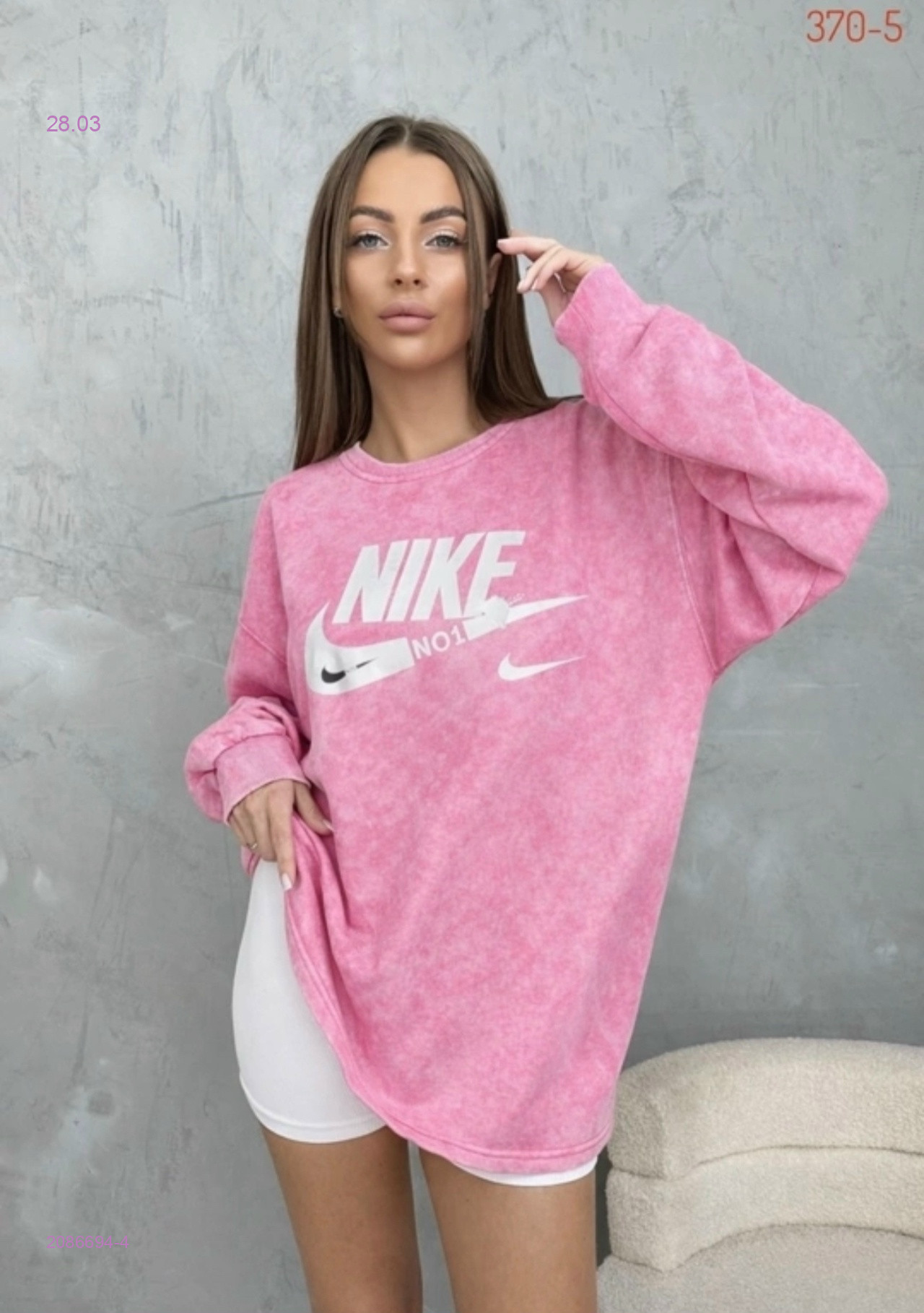 Толстовка бронь 2086694-4