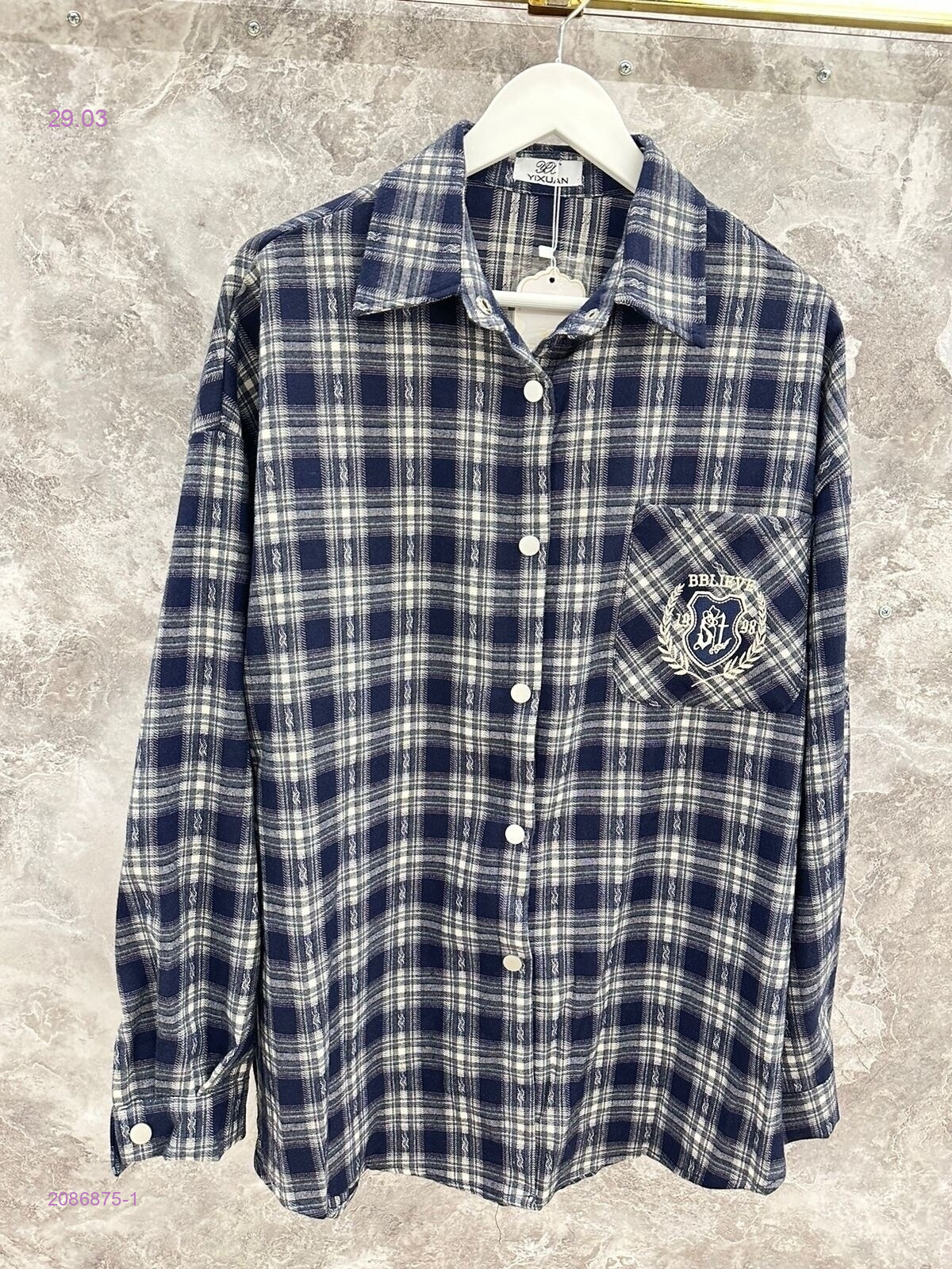 Рубашка  бронь 2086875-1