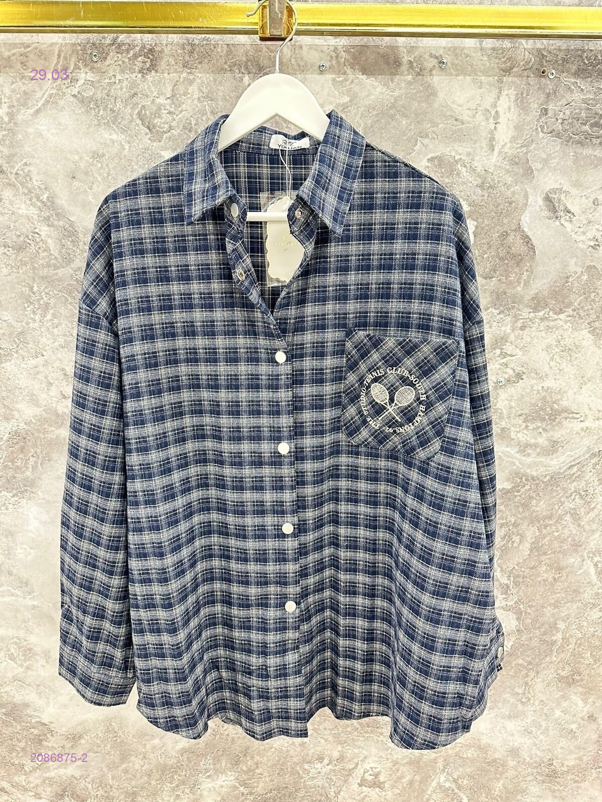 Рубашка  бронь 2086875-2