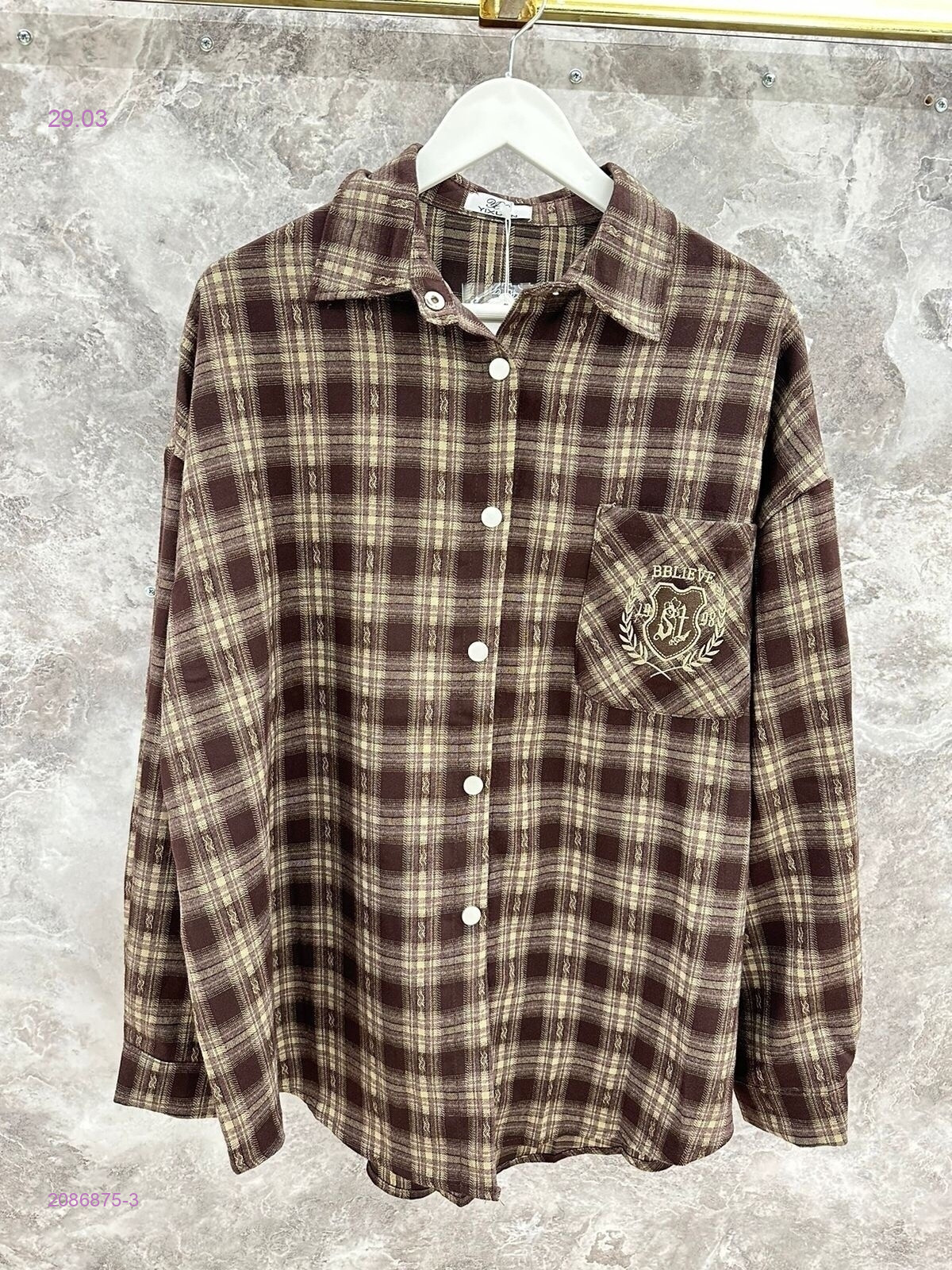 Рубашка  бронь 2086875-3