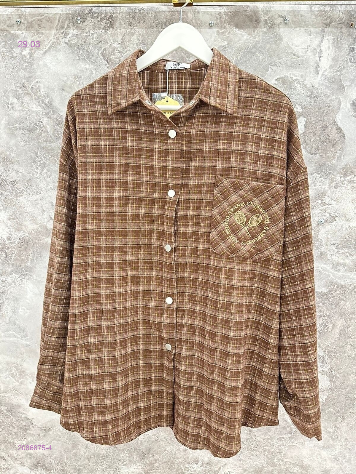 Рубашка  бронь 2086875-4