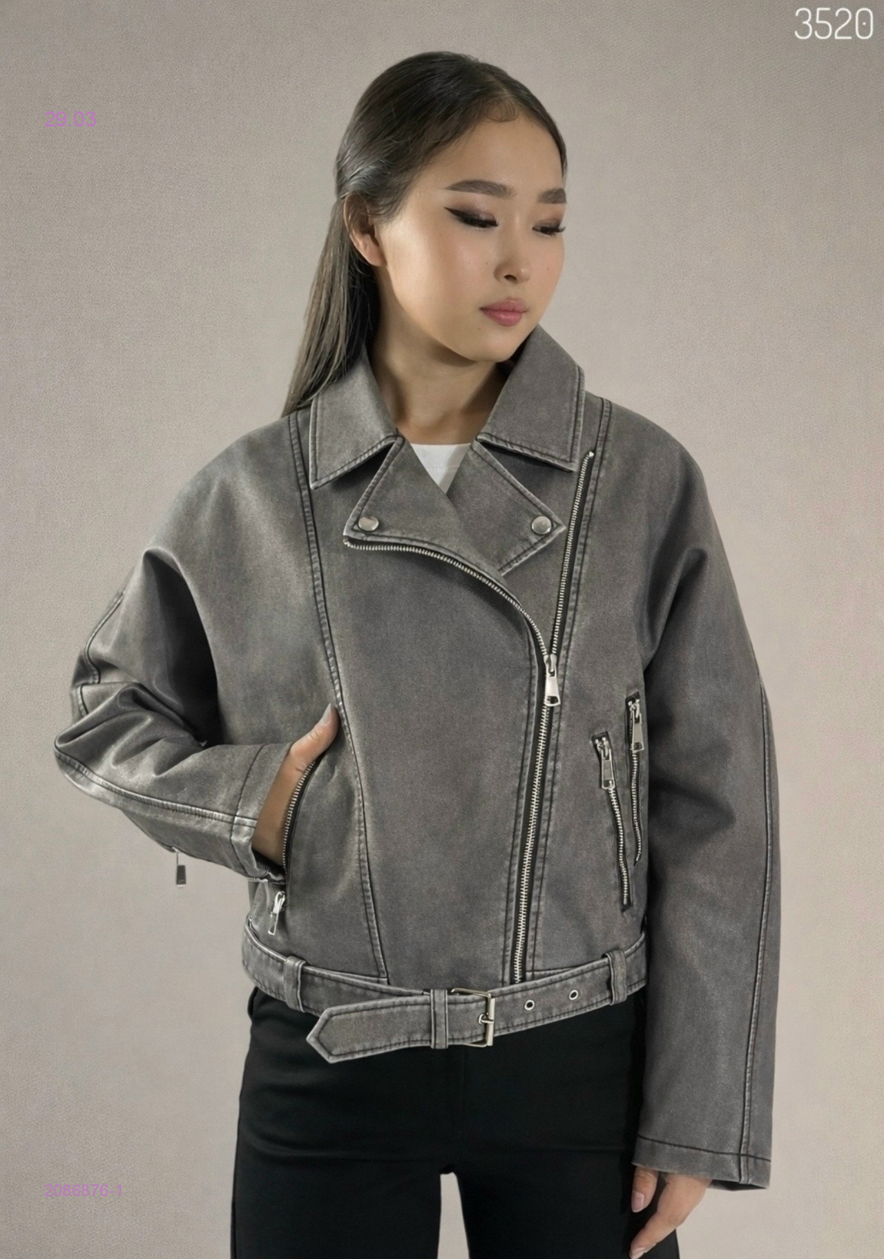 Куртка бронь 2086876-1