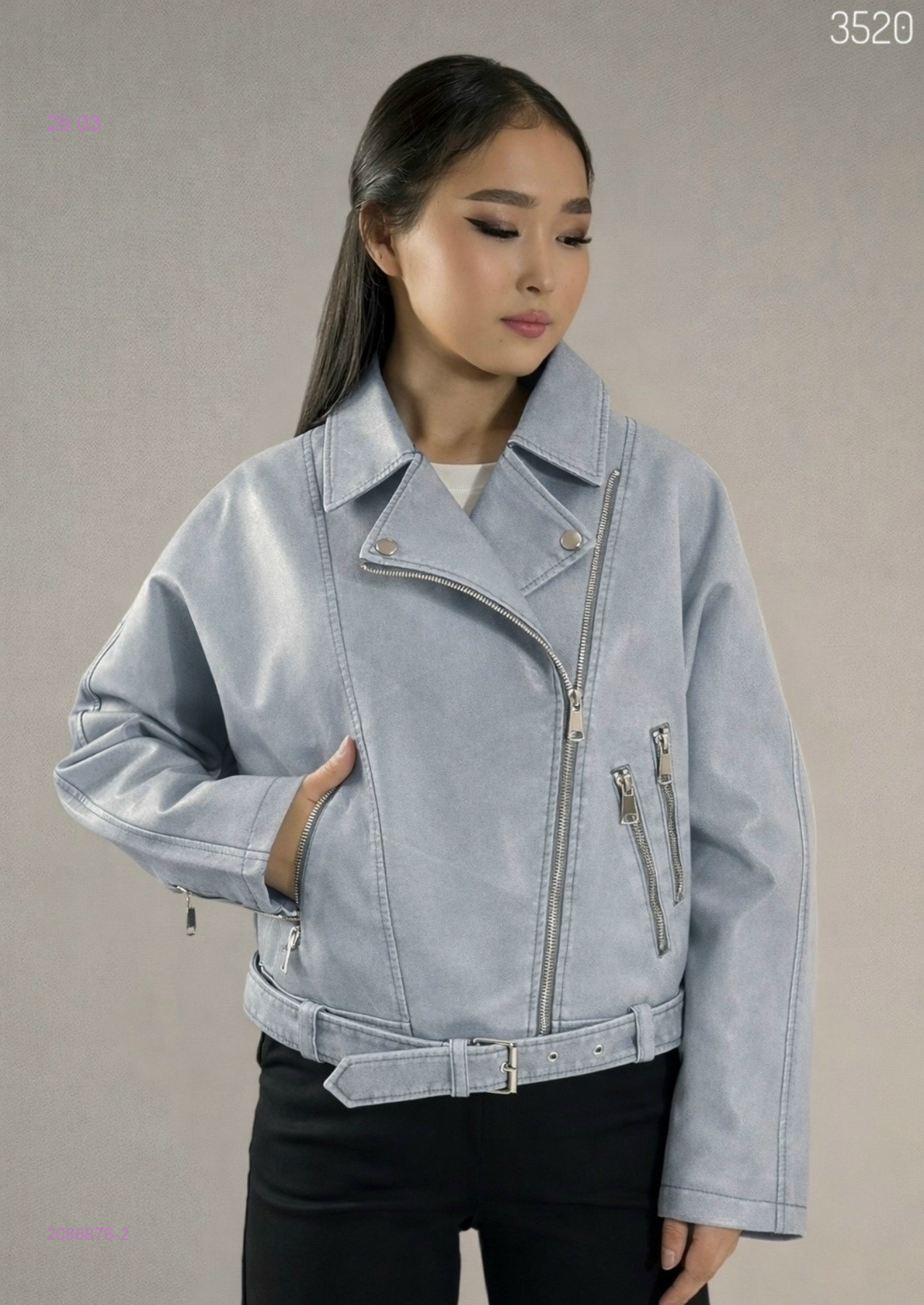 Куртка бронь 2086876-2