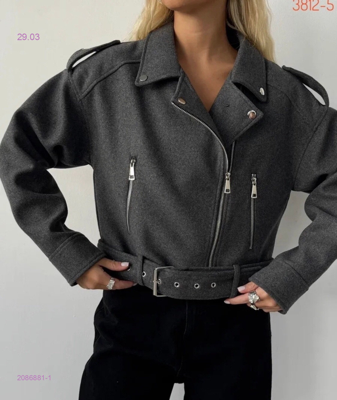 Куртка бронь 2086881-1