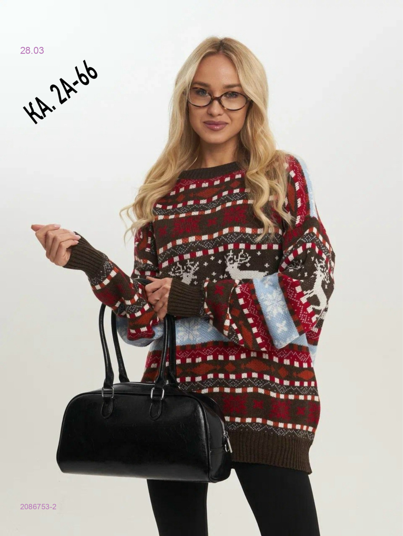 Свитер 2086753-2