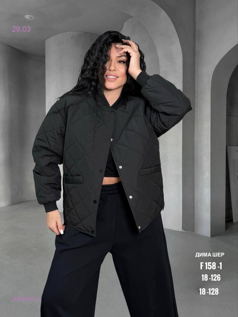 Куртка бронь 2086897-3