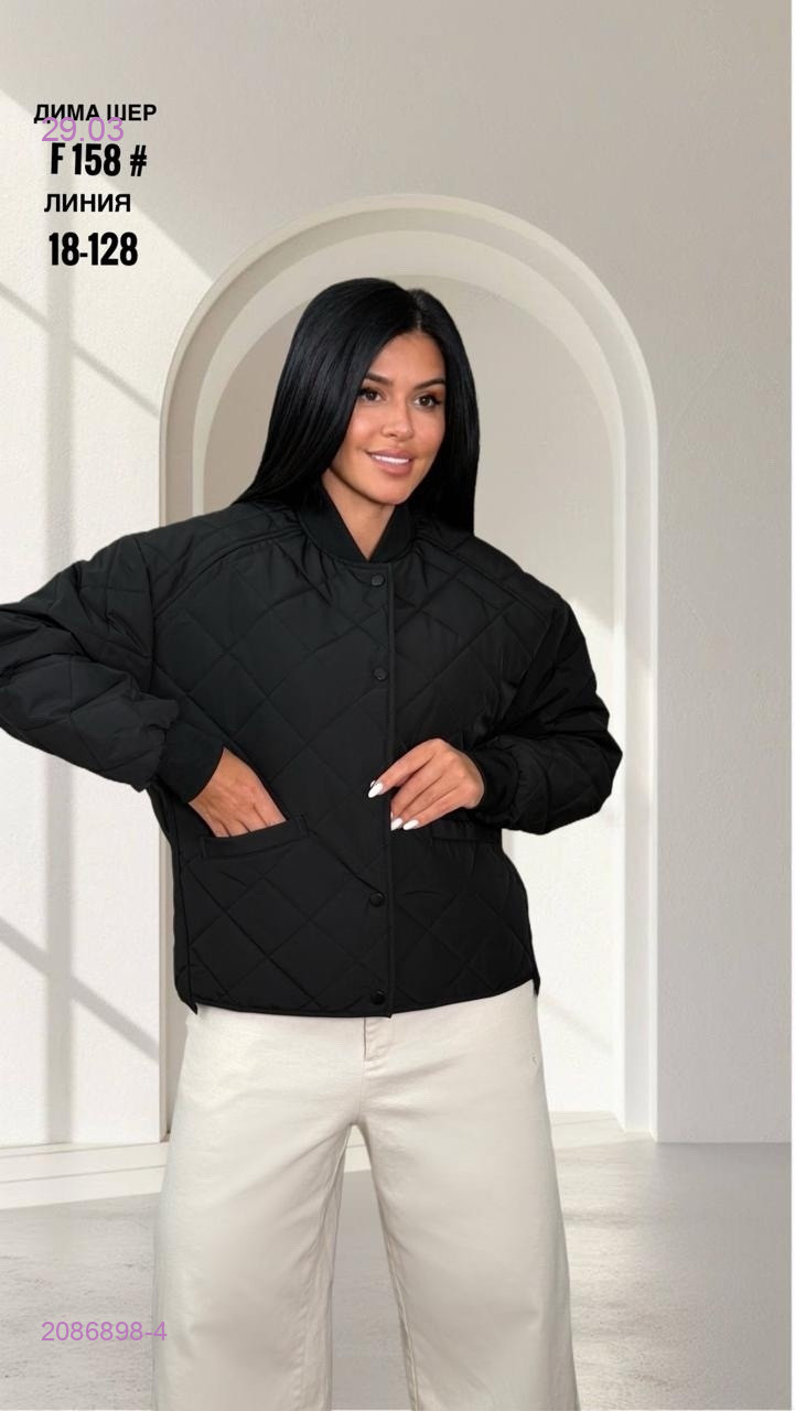 Куртка бронь 2086898-4