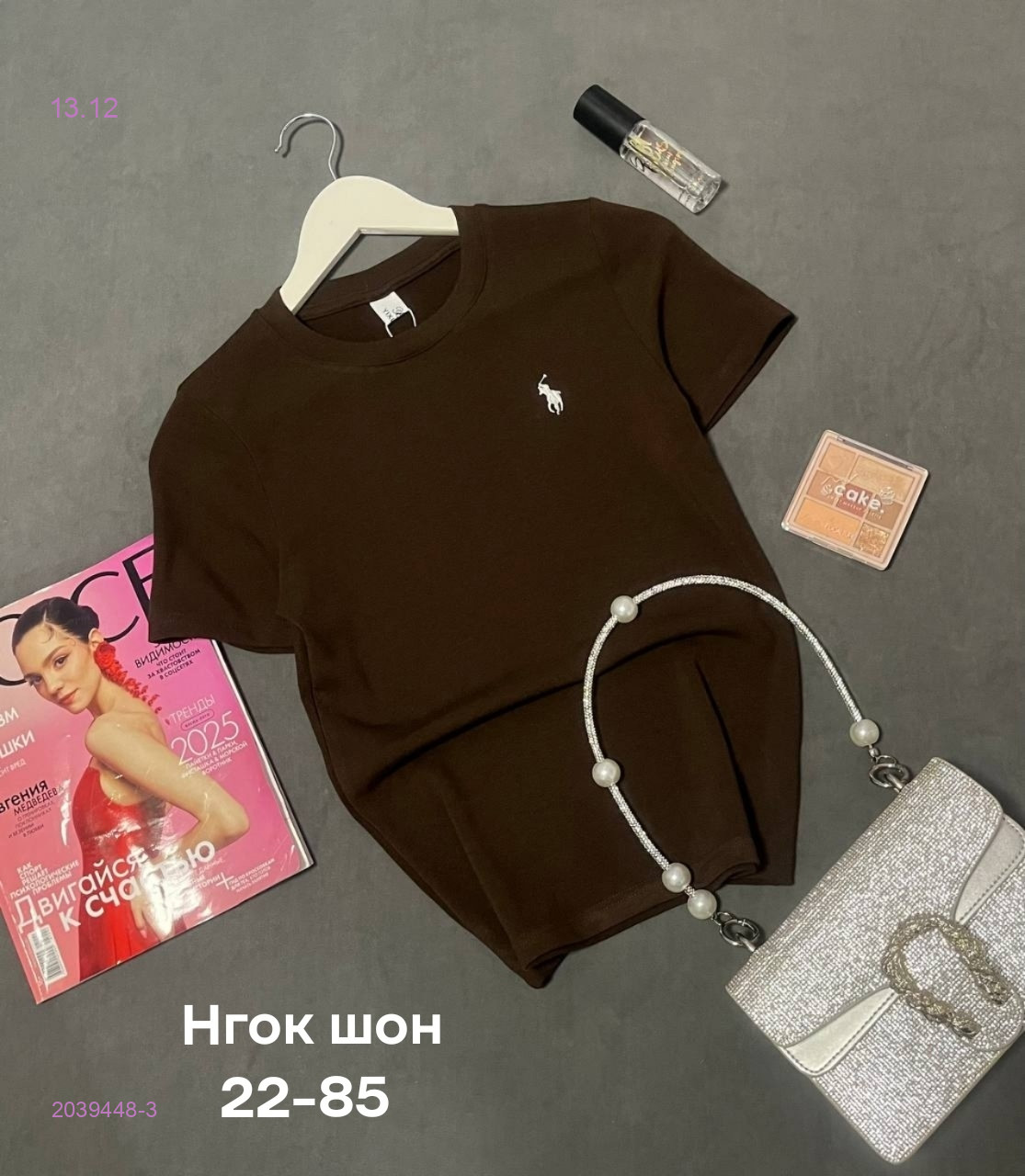 Футболка 2039448-3