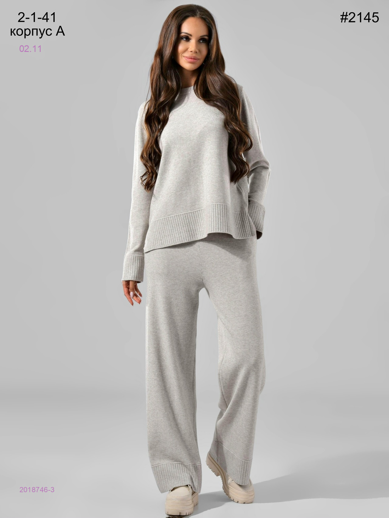 Костюм 2018746-3