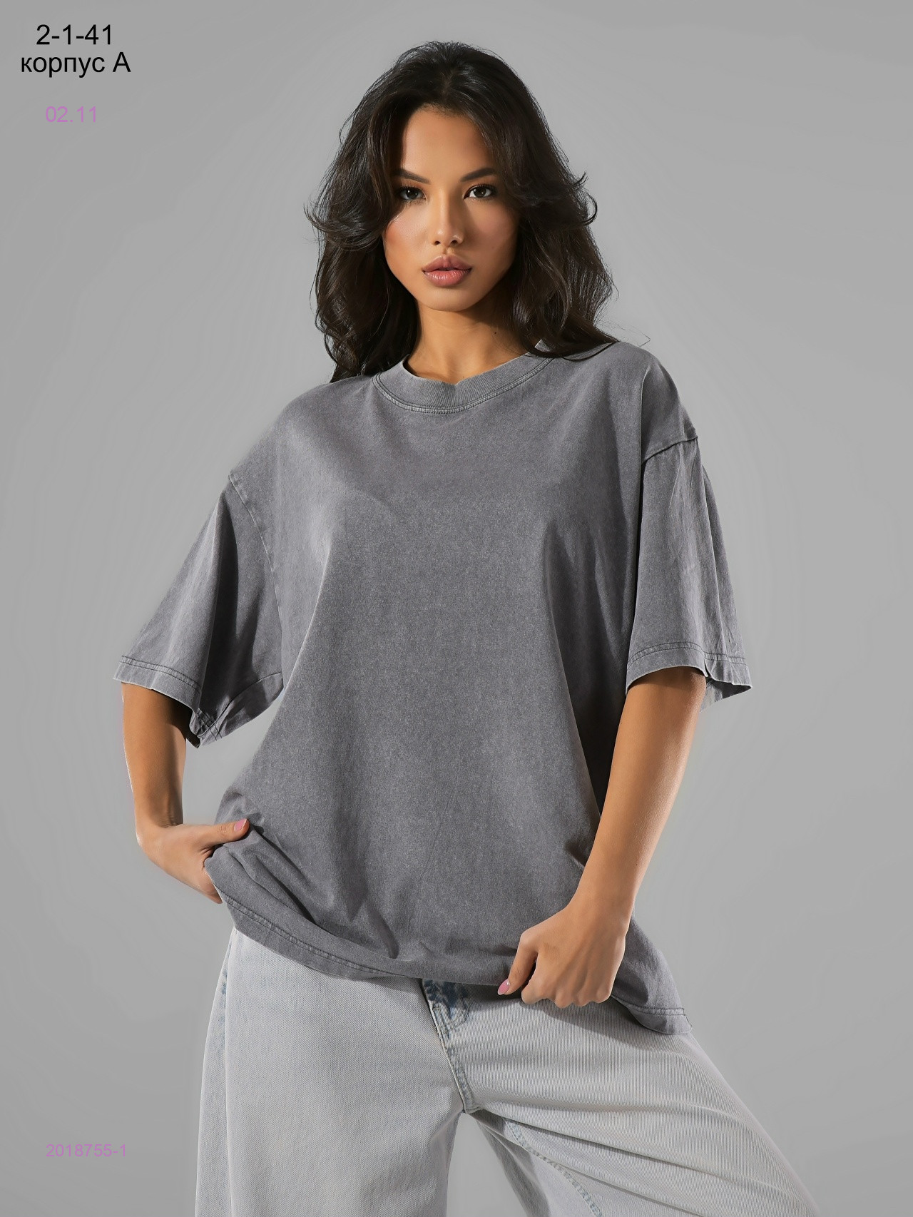 Футболка 2018755-1