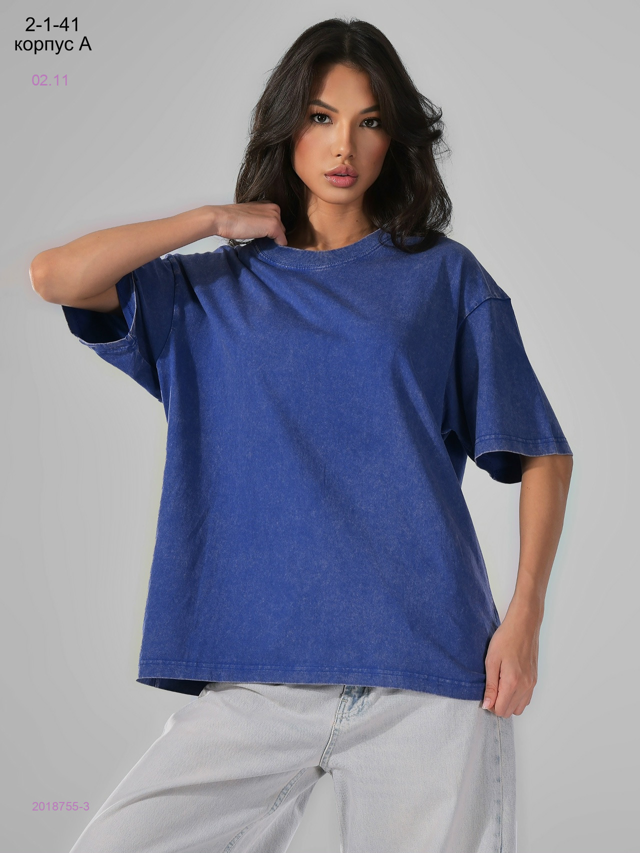 Футболка 2018755-3