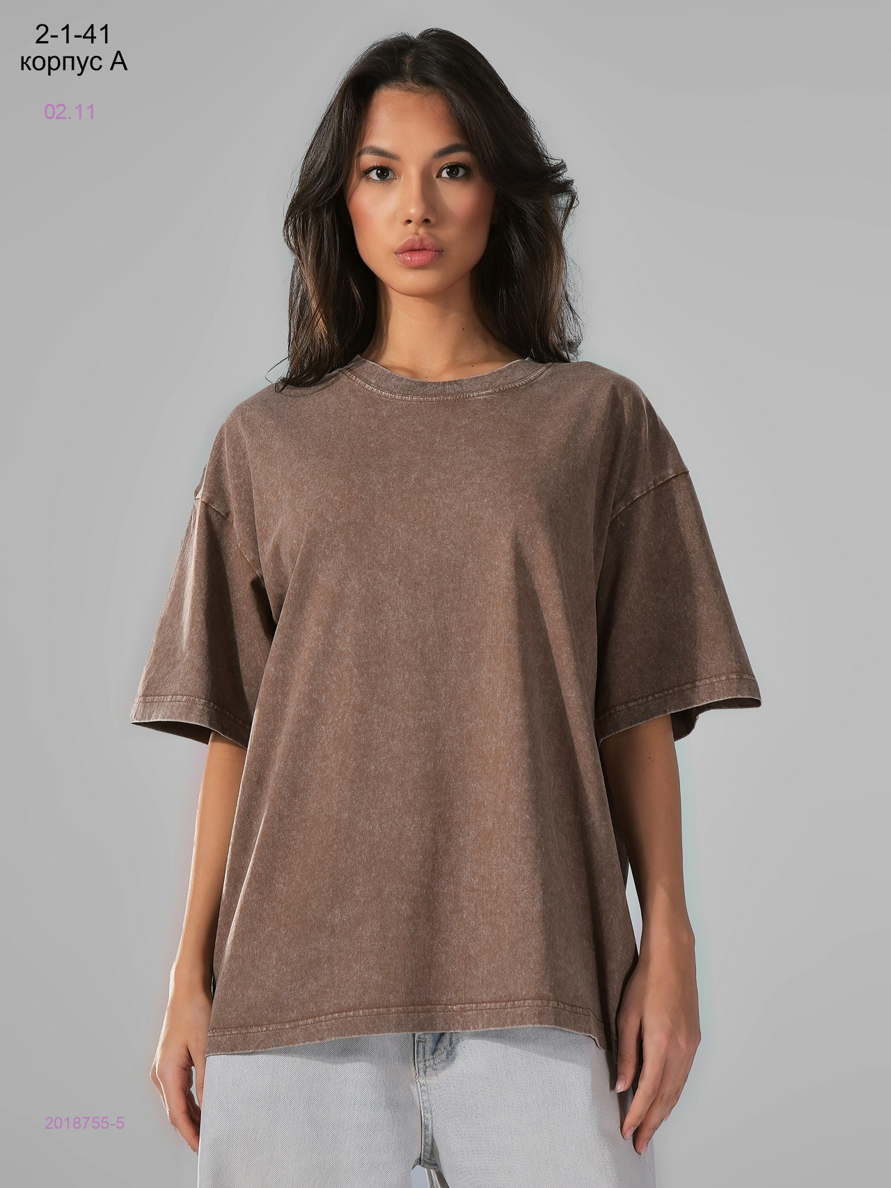 Футболка 2018755-5