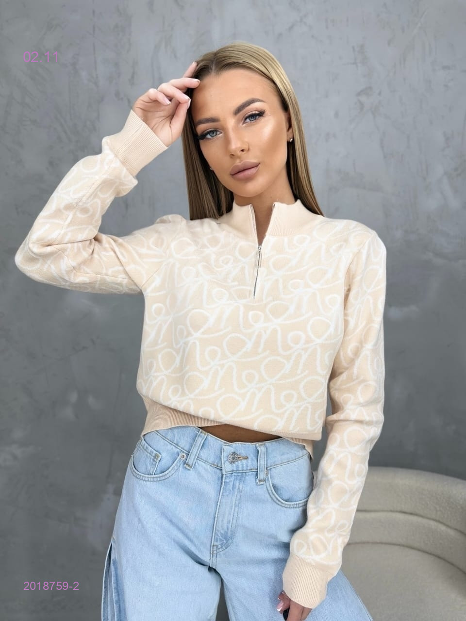 Свитер 2018759-2
