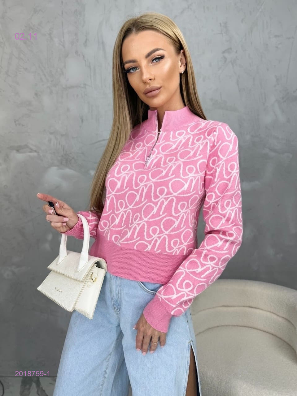 Свитер 2018759-1