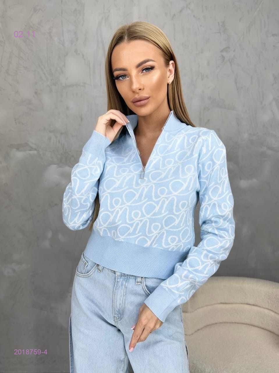 Свитер 2018759-4