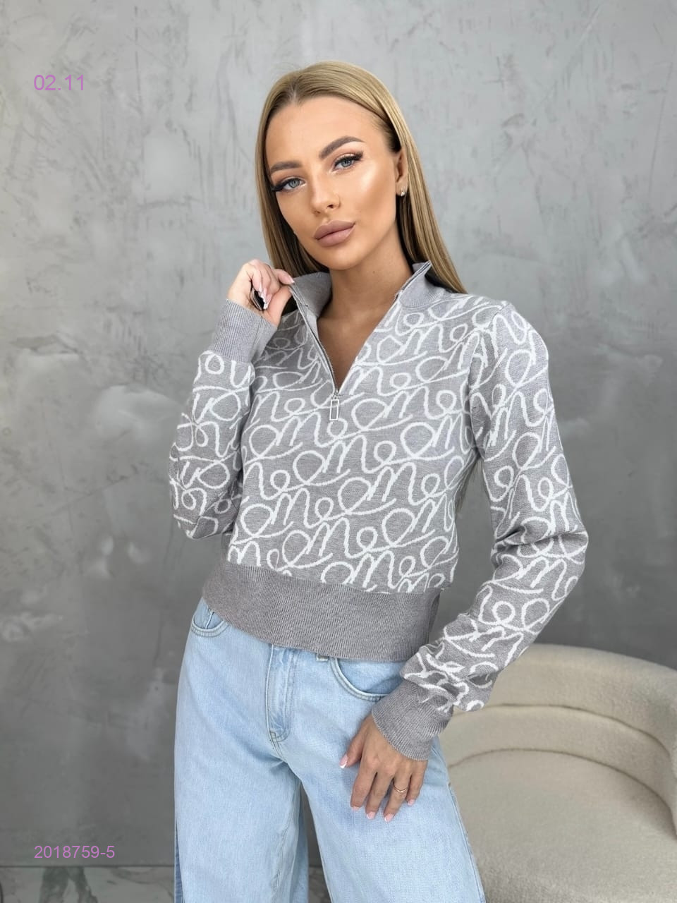 Свитер 2018759-5