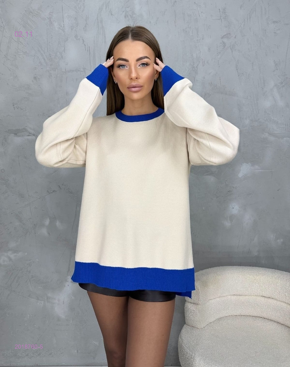 Свитер 2018760-5