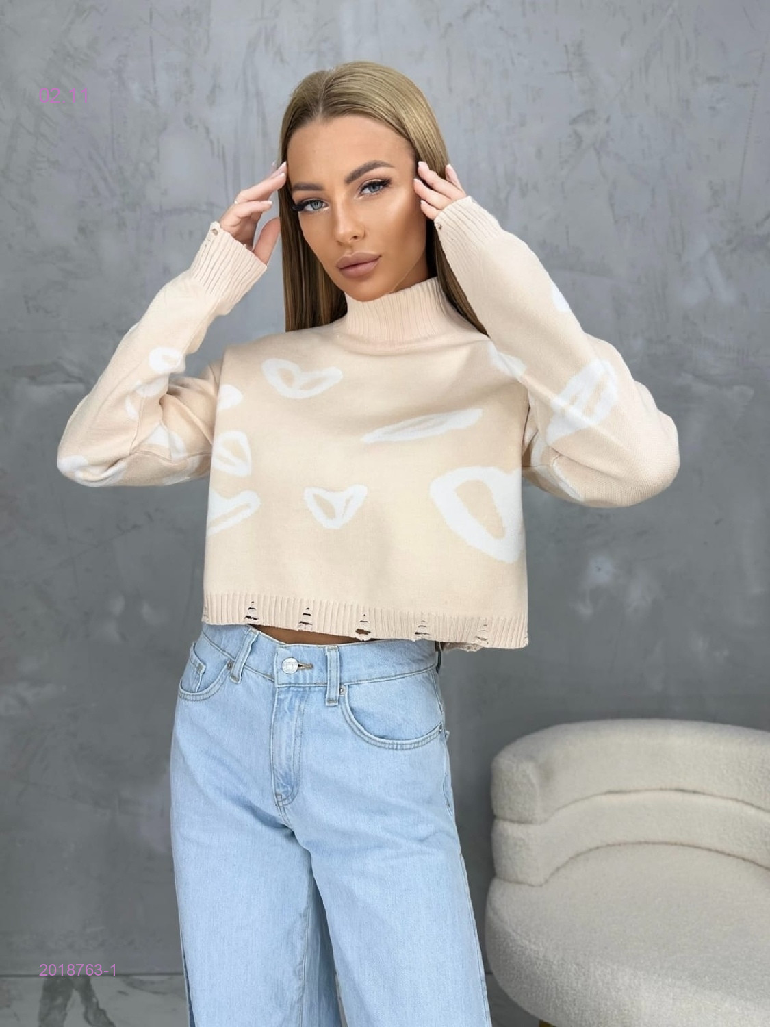 Свитер 2018763-1