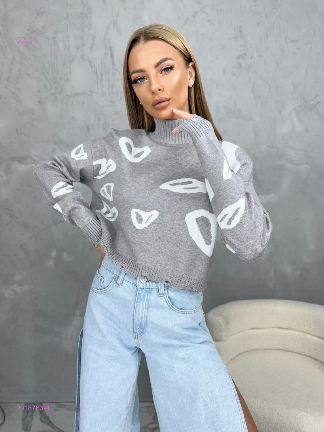 Свитер 2018763-4