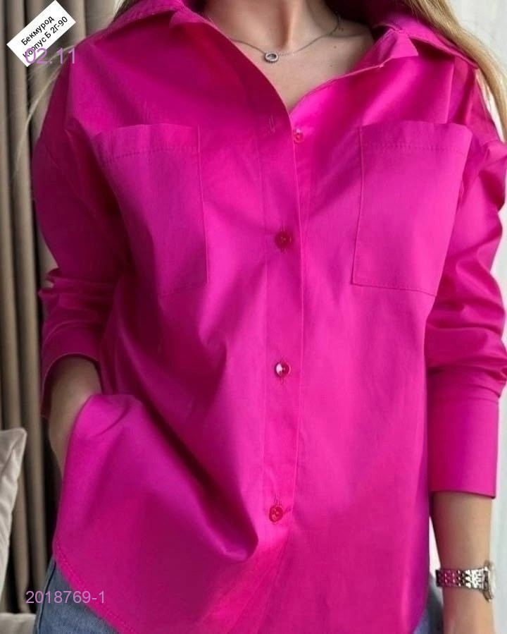 Рубашка 2018769-1