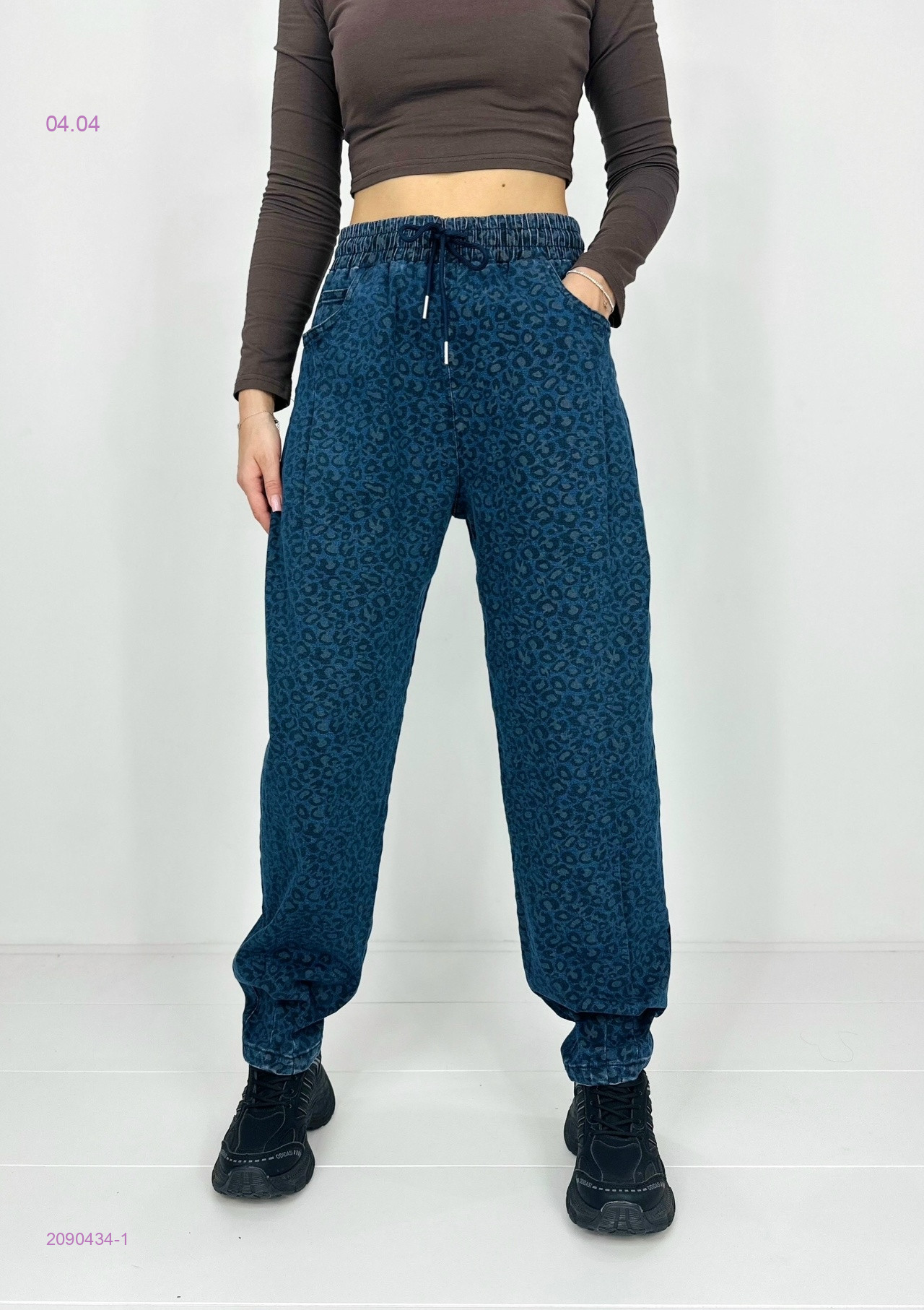 Штаны 2090434-1