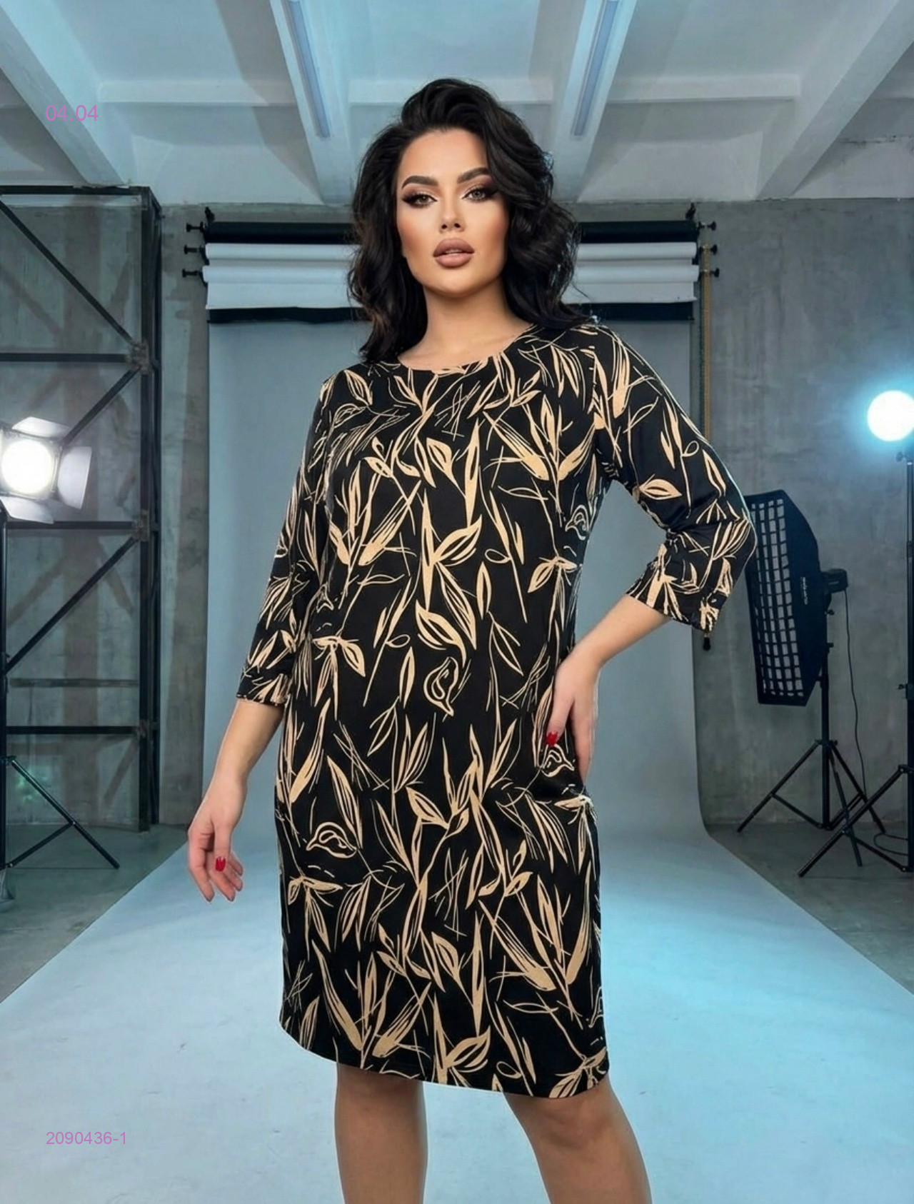 Платье 2090436-1