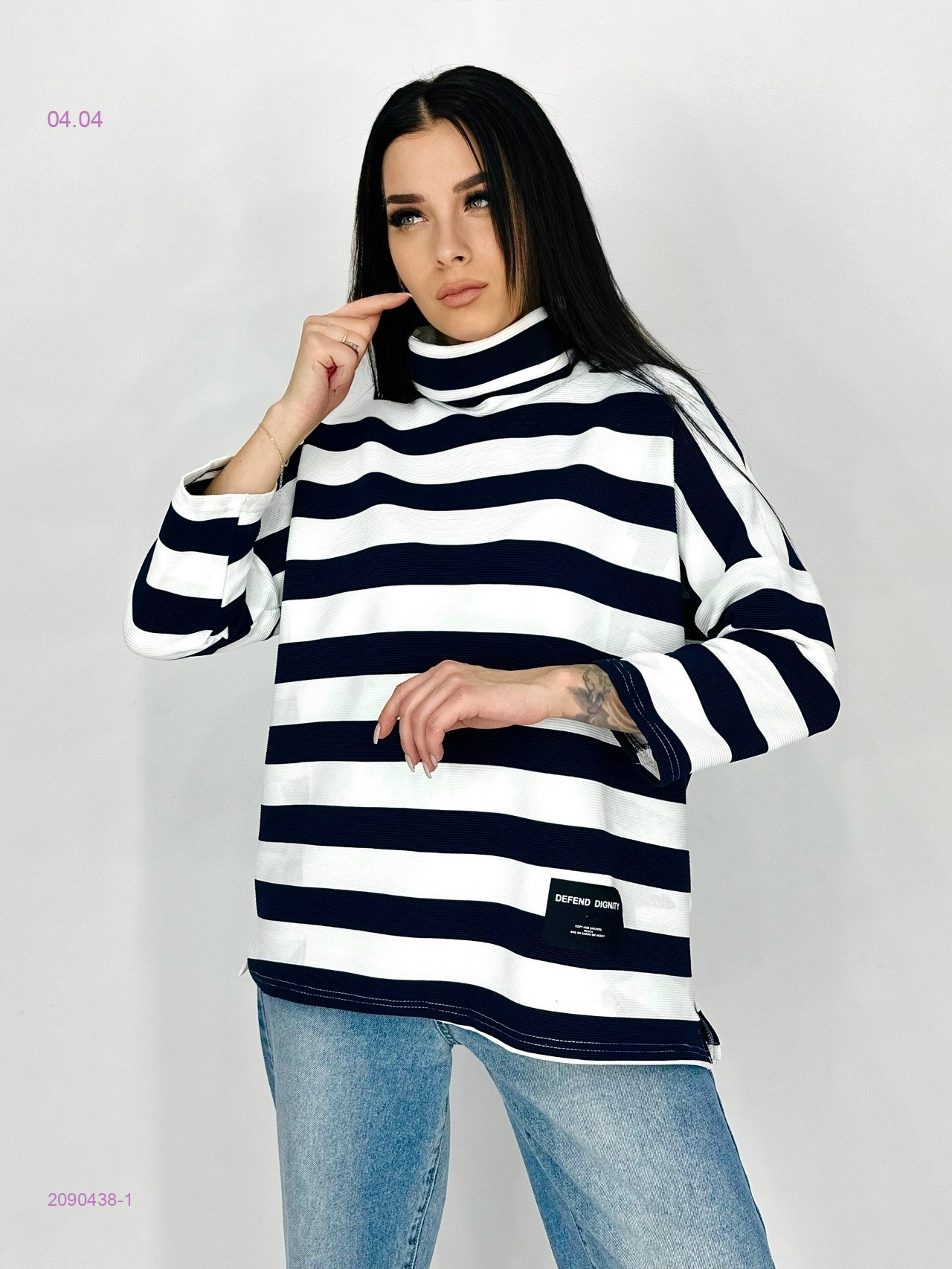 Кофта 2090438-1