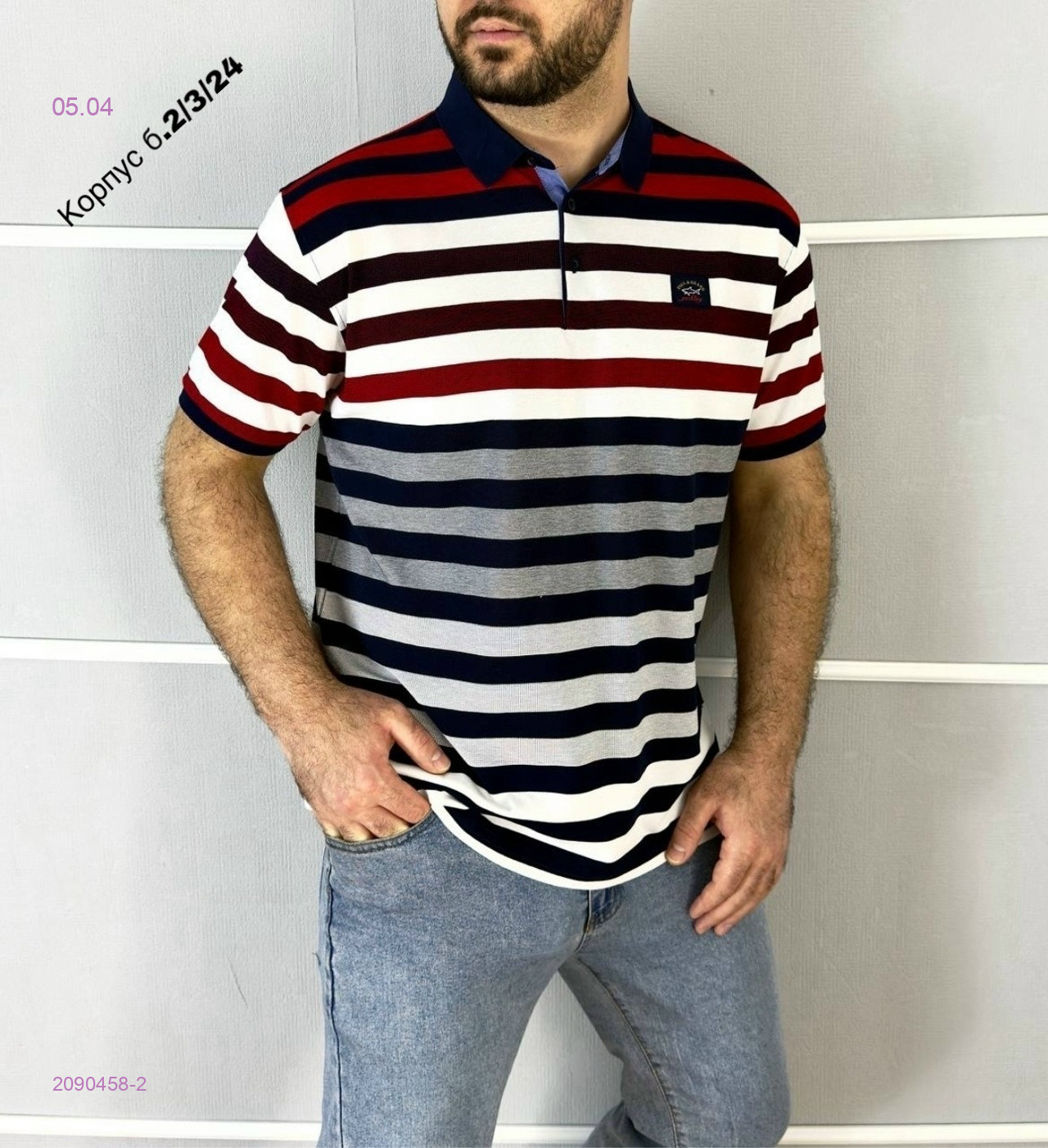 Футболка 2090458-2