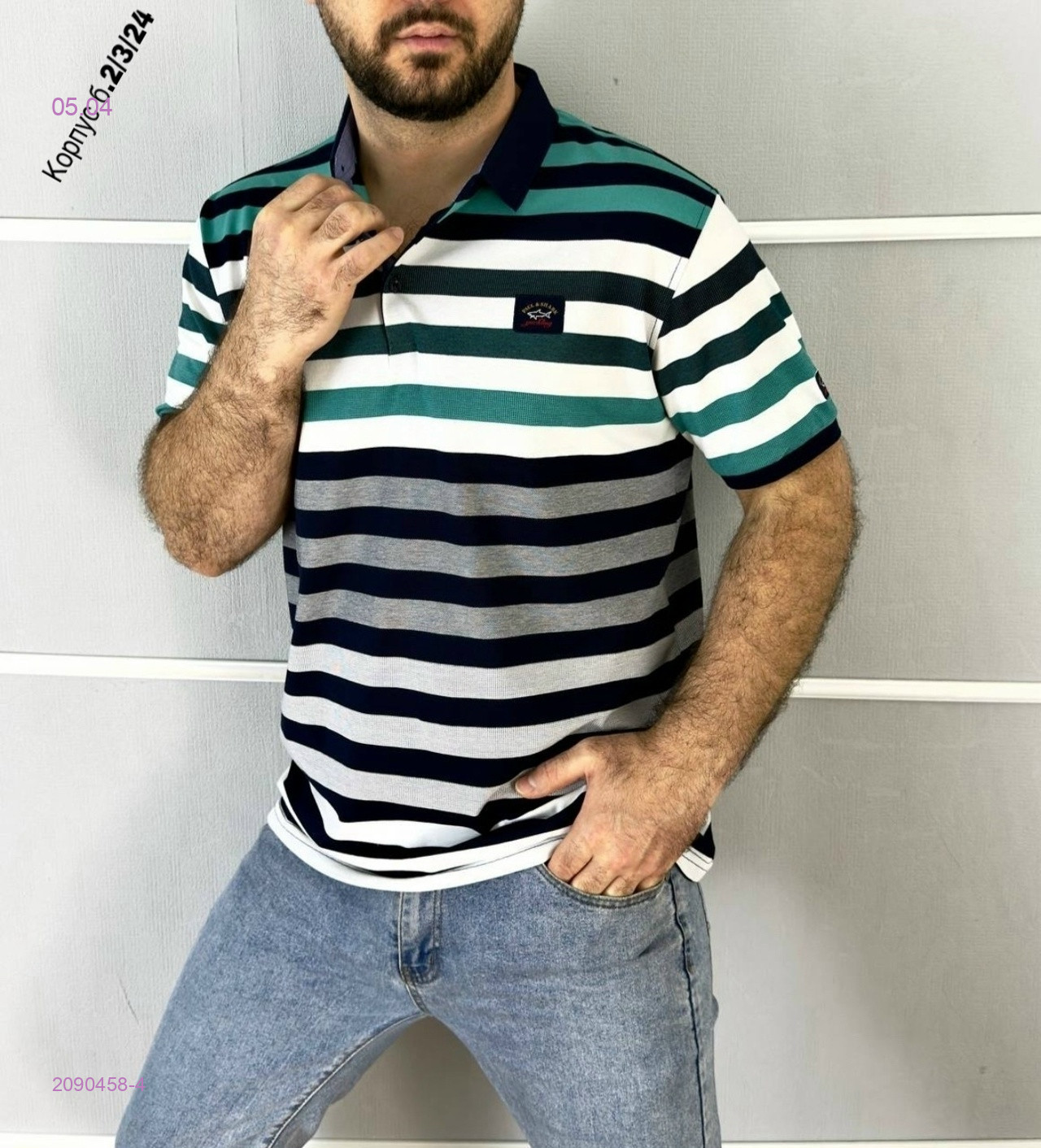 Футболка 2090458-4