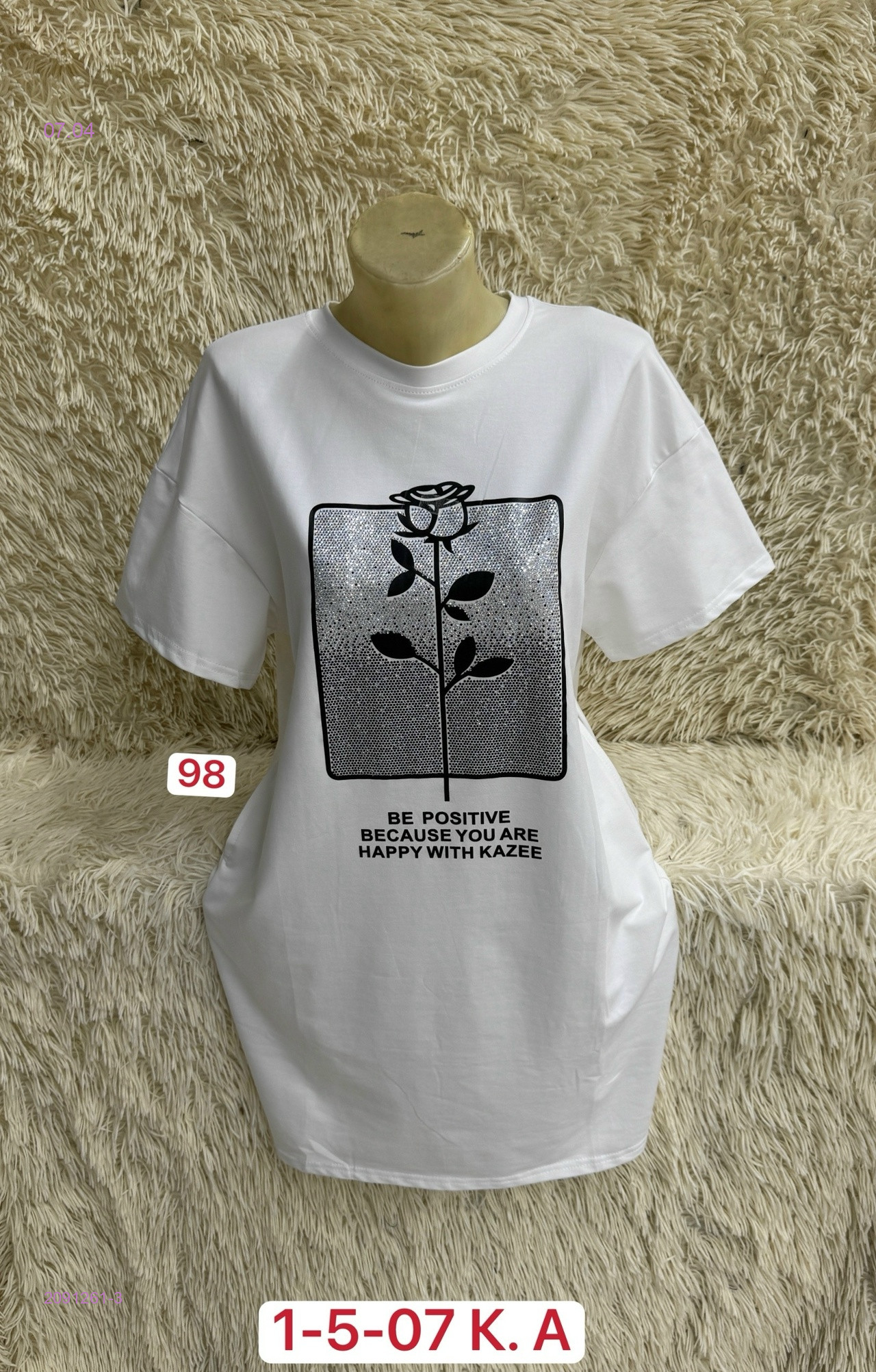 Туника 2091261-3