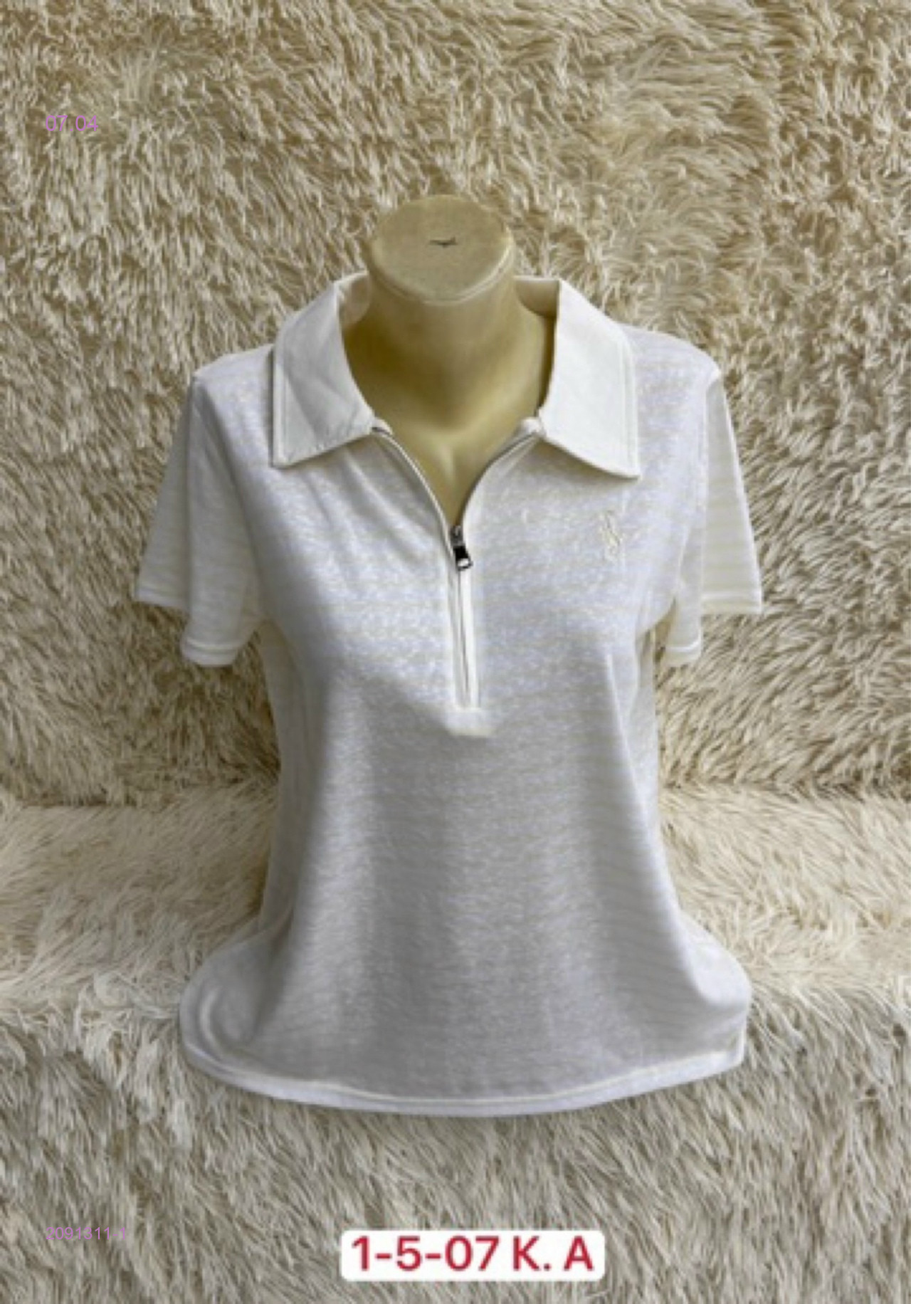 Футболка 2091311-1