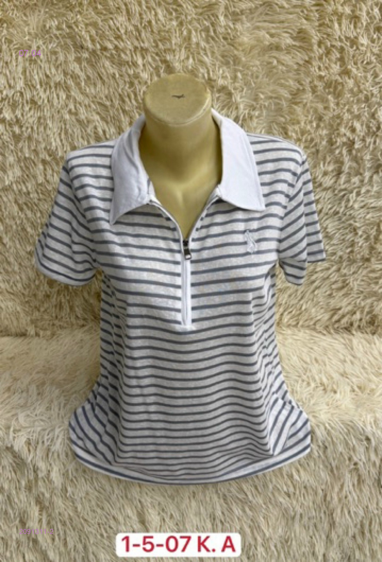 Футболка 2091311-2