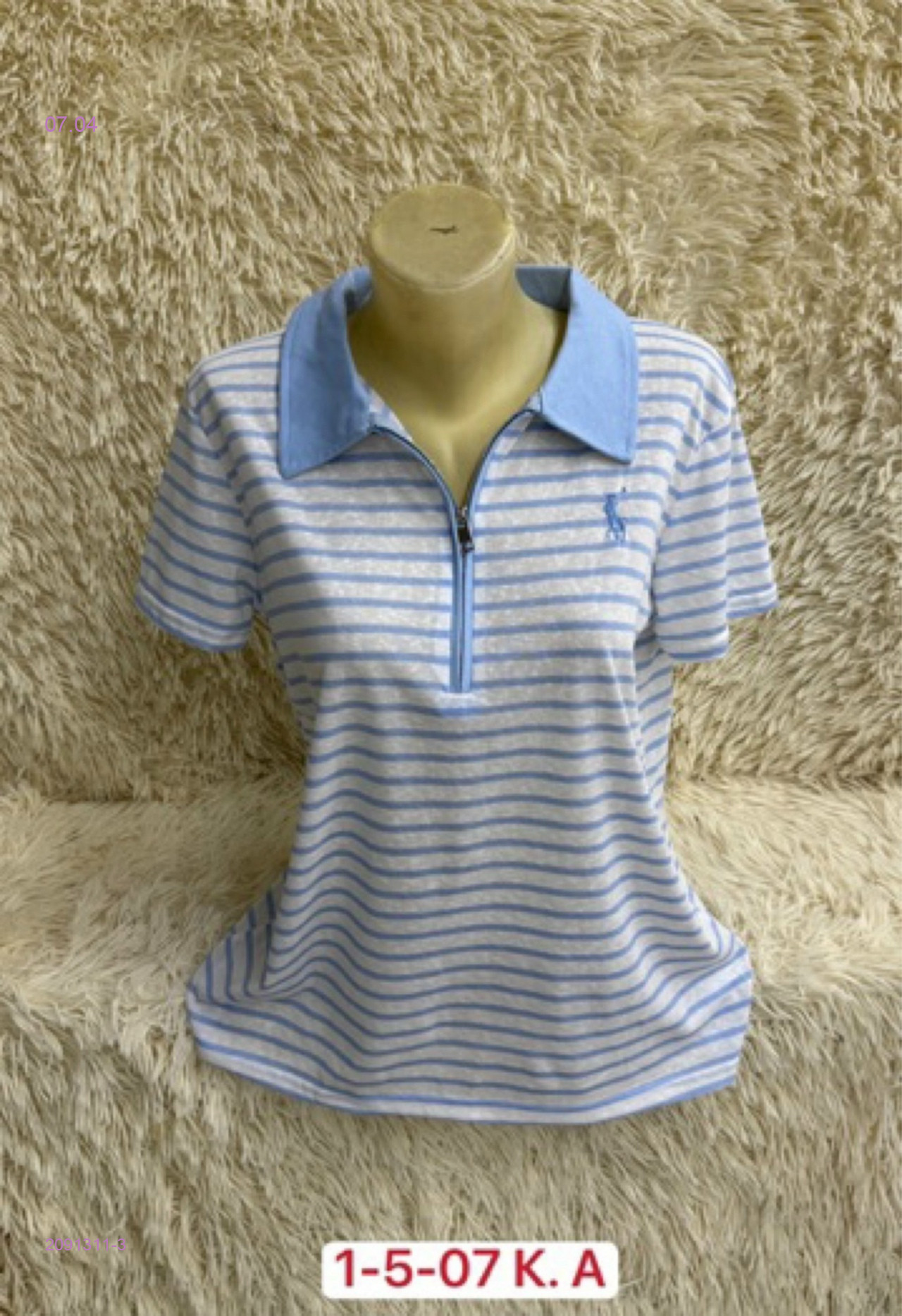 Футболка 2091311-3