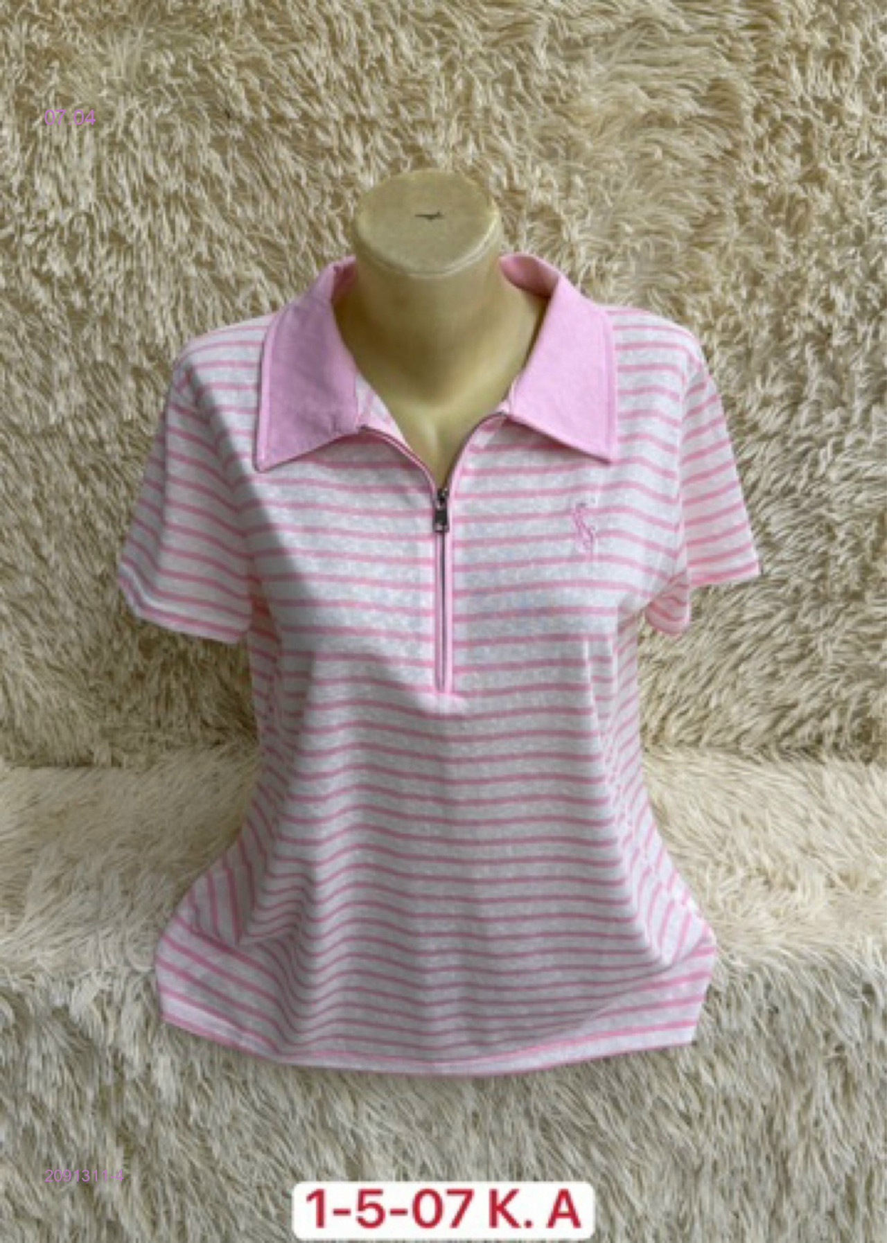 Футболка 2091311-4