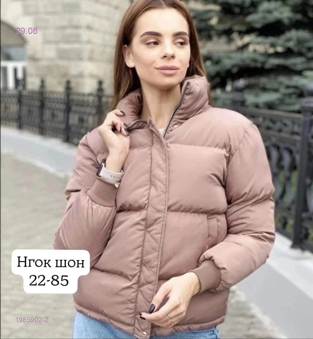Куртка 1985902-2