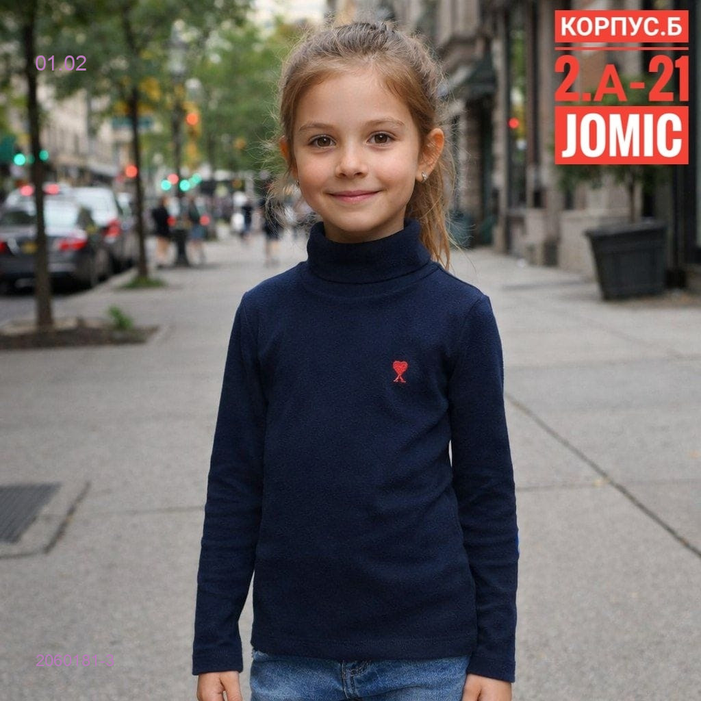 Детский свитер 2060181-3